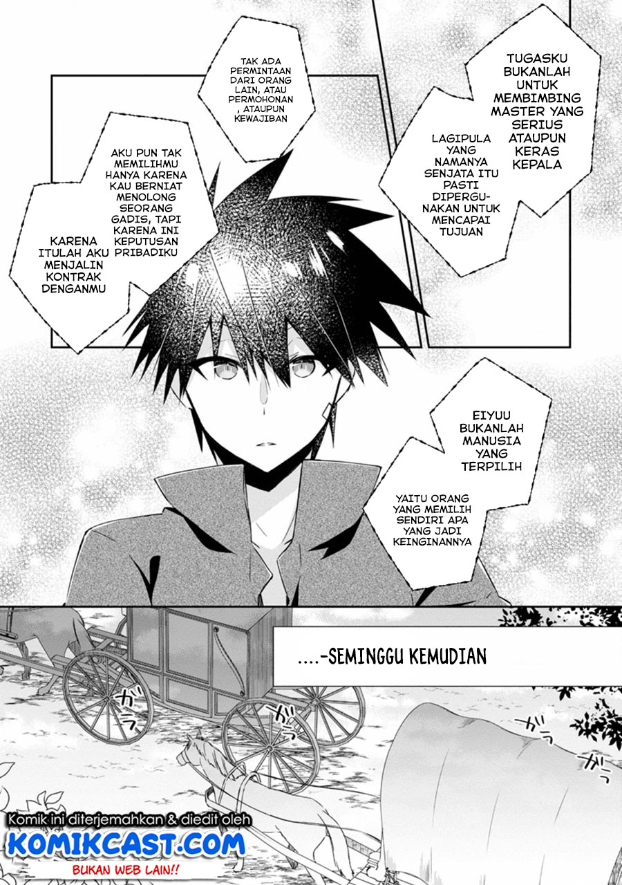 Yuusha Densetsu no Uragawa de Ore wa Eiyuu Densetsu o Tsukurimasu: Oudou Goroshi no Eiyuutan Chapter 08.1 Gambar 10