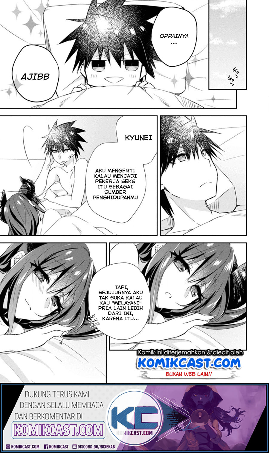 Baca Manga Yuusha Densetsu no Uragawa de Ore wa Eiyuu Densetsu o Tsukurimasu: Oudou Goroshi no Eiyuutan Chapter 08.1 Gambar 2