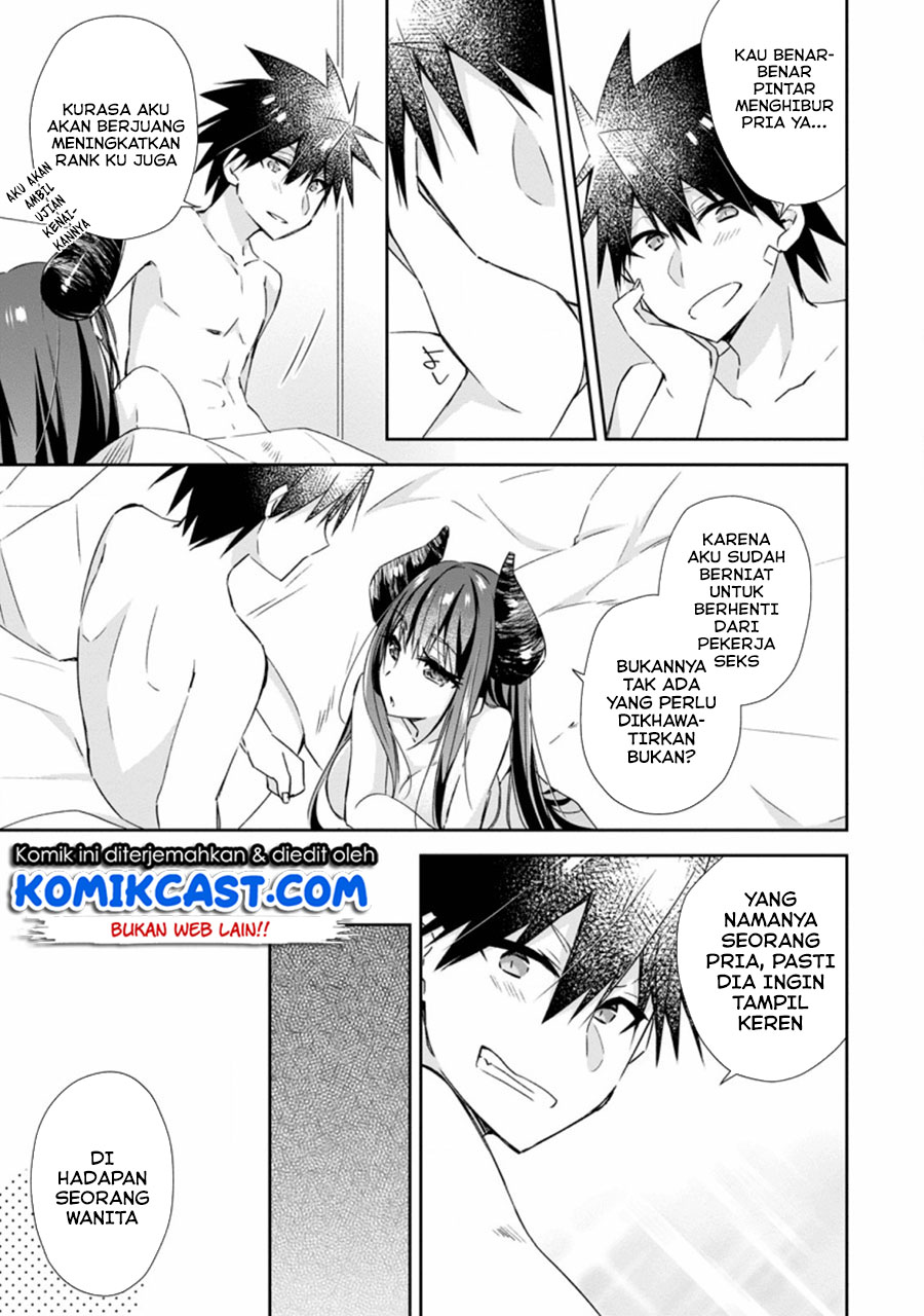 Yuusha Densetsu no Uragawa de Ore wa Eiyuu Densetsu o Tsukurimasu: Oudou Goroshi no Eiyuutan Chapter 08.1 Gambar 4