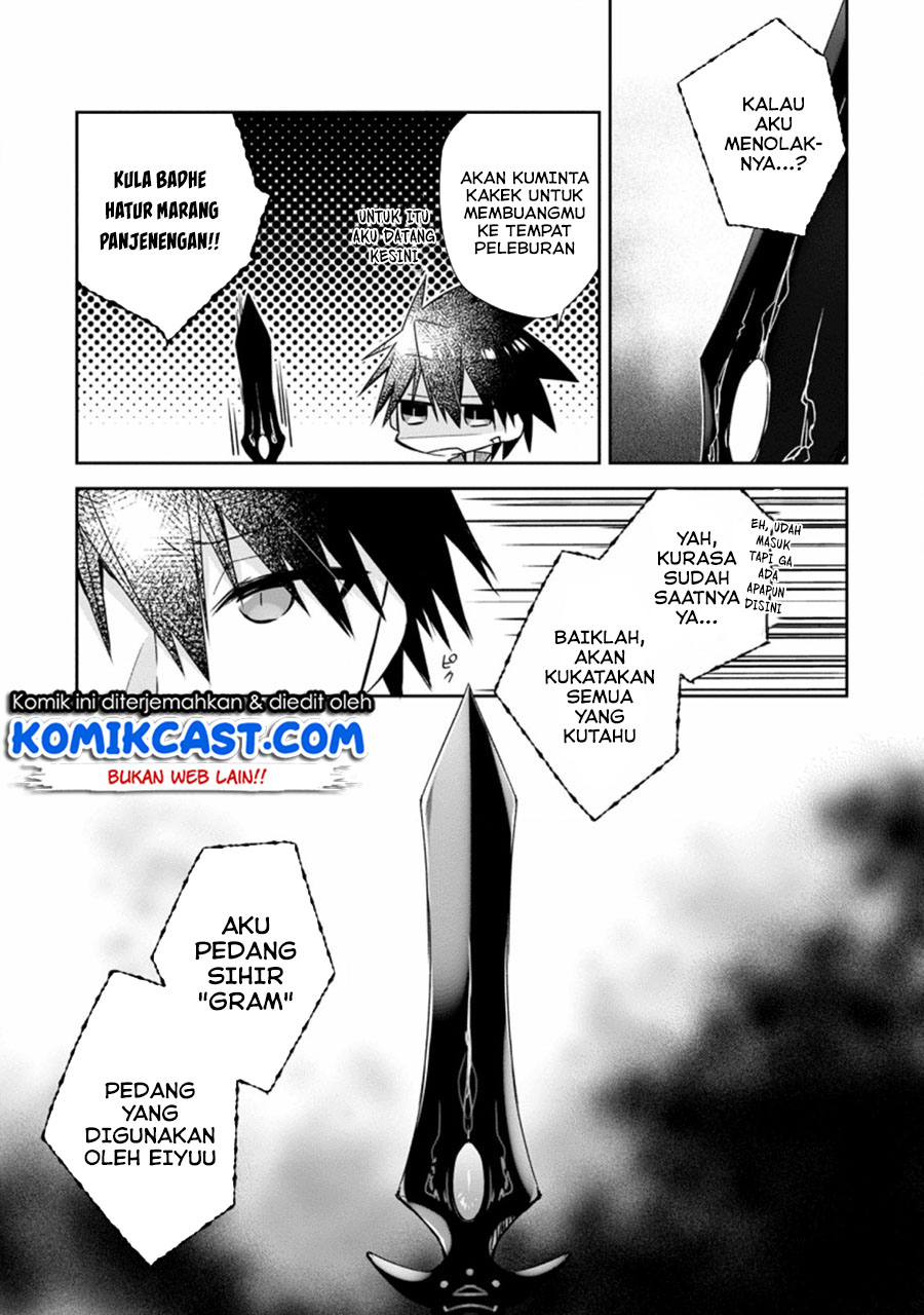 Yuusha Densetsu no Uragawa de Ore wa Eiyuu Densetsu o Tsukurimasu: Oudou Goroshi no Eiyuutan Chapter 08.1 Gambar 6
