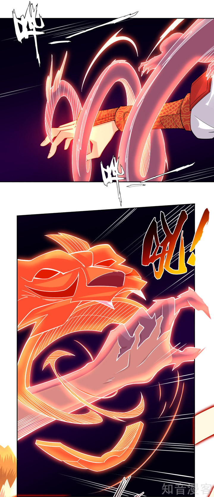 Reborn of War God Chapter 15 Gambar 16