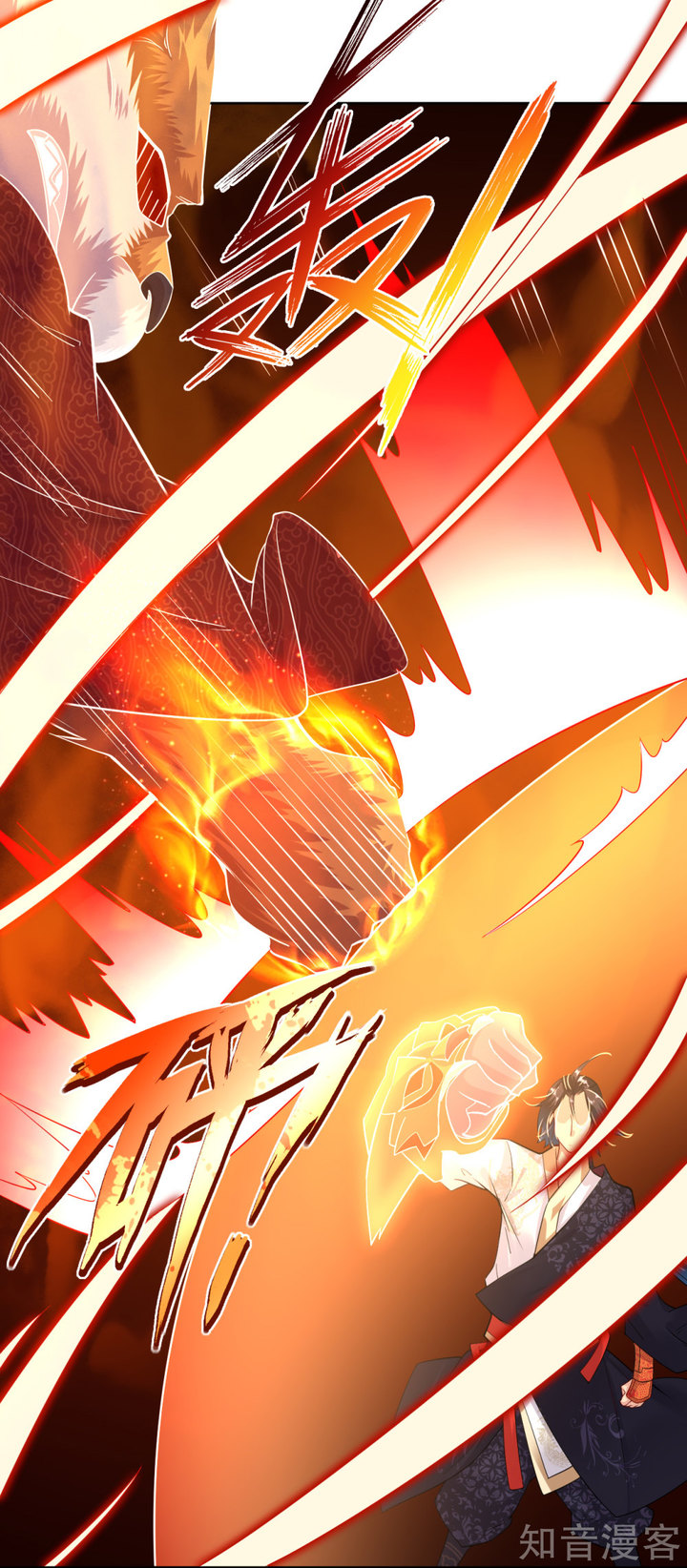 Reborn of War God Chapter 15 Gambar 17
