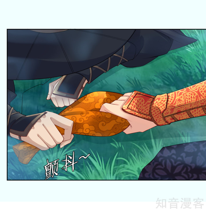 Reborn of War God Chapter 12 Gambar 25