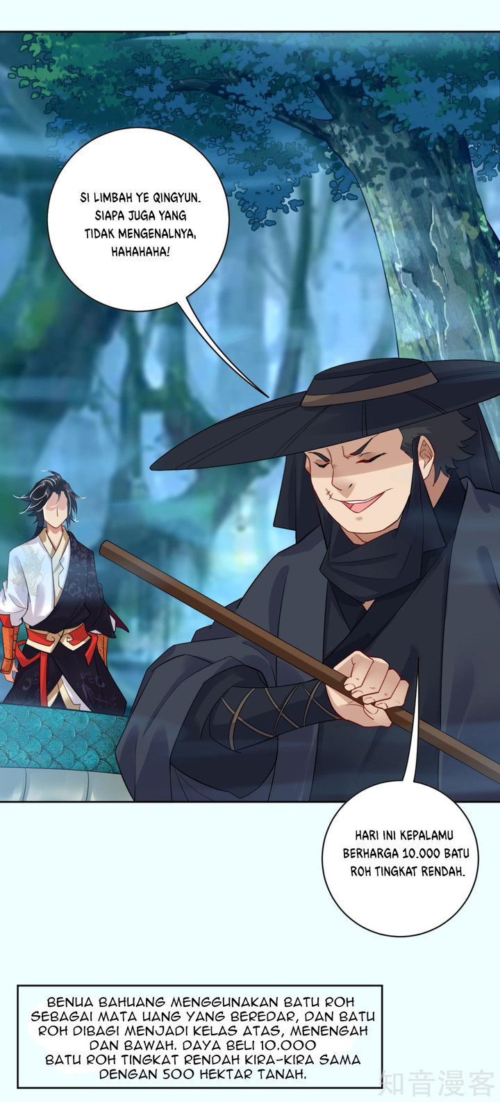 Reborn of War God Chapter 12 Gambar 3