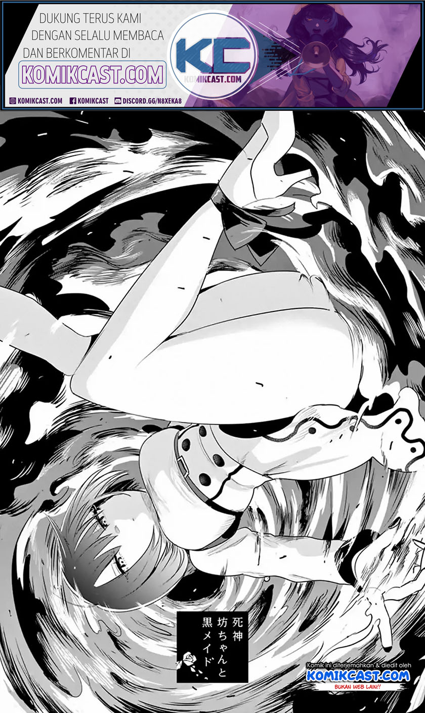 Baca Manga The Duke of Death and his Black Maid Chapter 101 Gambar 2