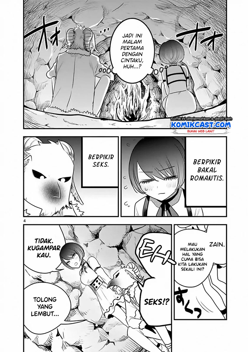 The Duke of Death and his Black Maid Chapter 101 Gambar 5