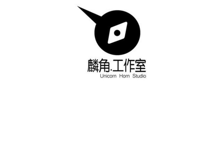 A Legend of The Wind Chapter 57 Gambar 19