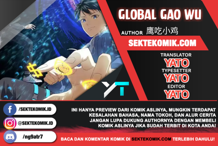 Komik Global Gao Wu Chapter 49.1 gambar nomor 1