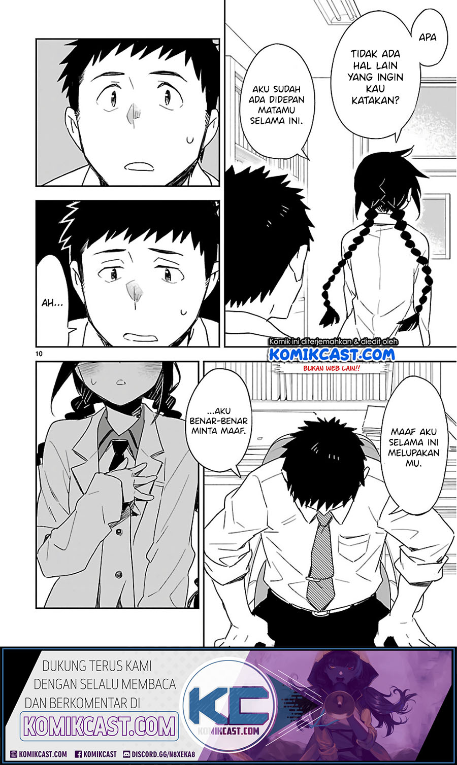 Omaera Zenin Mendokusai! Chapter 37 Gambar 11