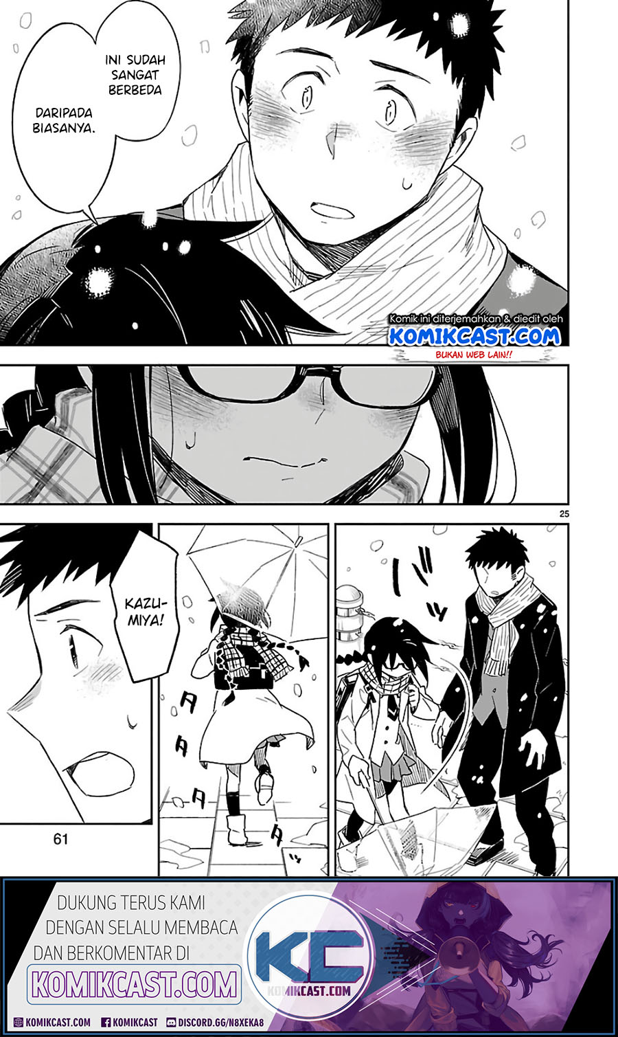 Omaera Zenin Mendokusai! Chapter 37 Gambar 26