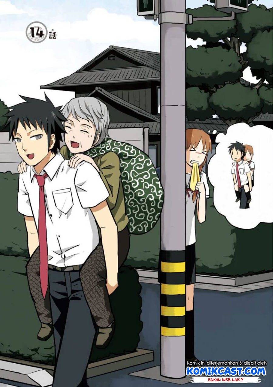 Hinmin Choujin Kanenashi-kun Chapter 14 Gambar 7