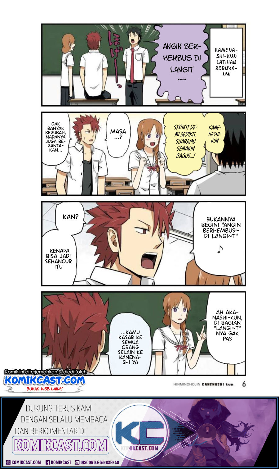 Hinmin Choujin Kanenashi-kun Chapter 14 Gambar 8