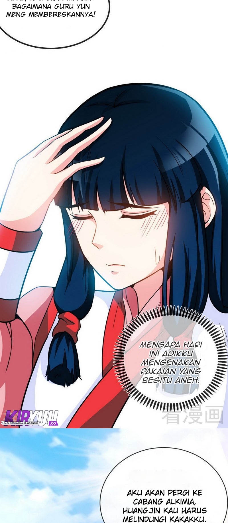 Extreme God Chapter 18 Gambar 18