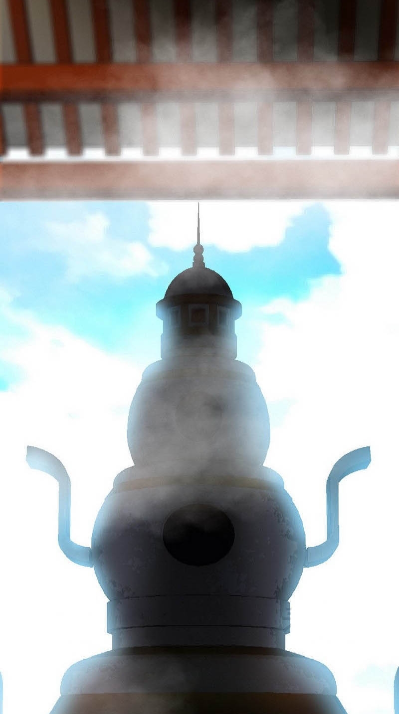 Extreme God Chapter 18 Gambar 34
