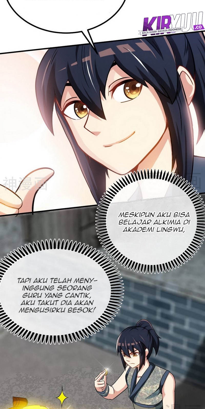 Extreme God Chapter 18 Gambar 7