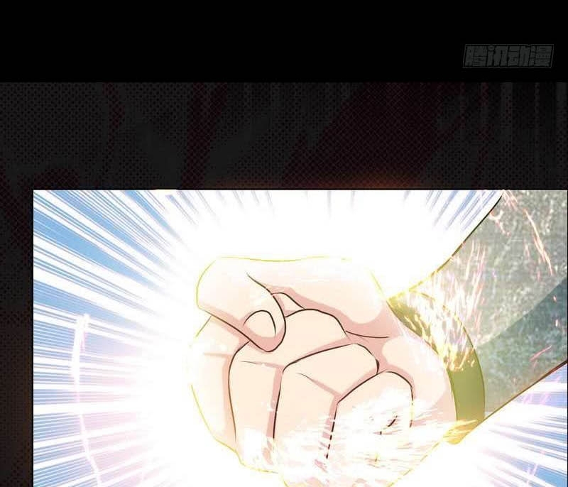 Extreme God Chapter 06 Gambar 20