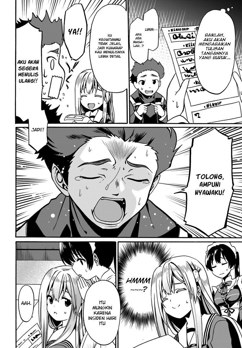Douyara Watashi No Karada Wa Kanzen Muteki No You Desu Ne Chapter 15 Gambar 12