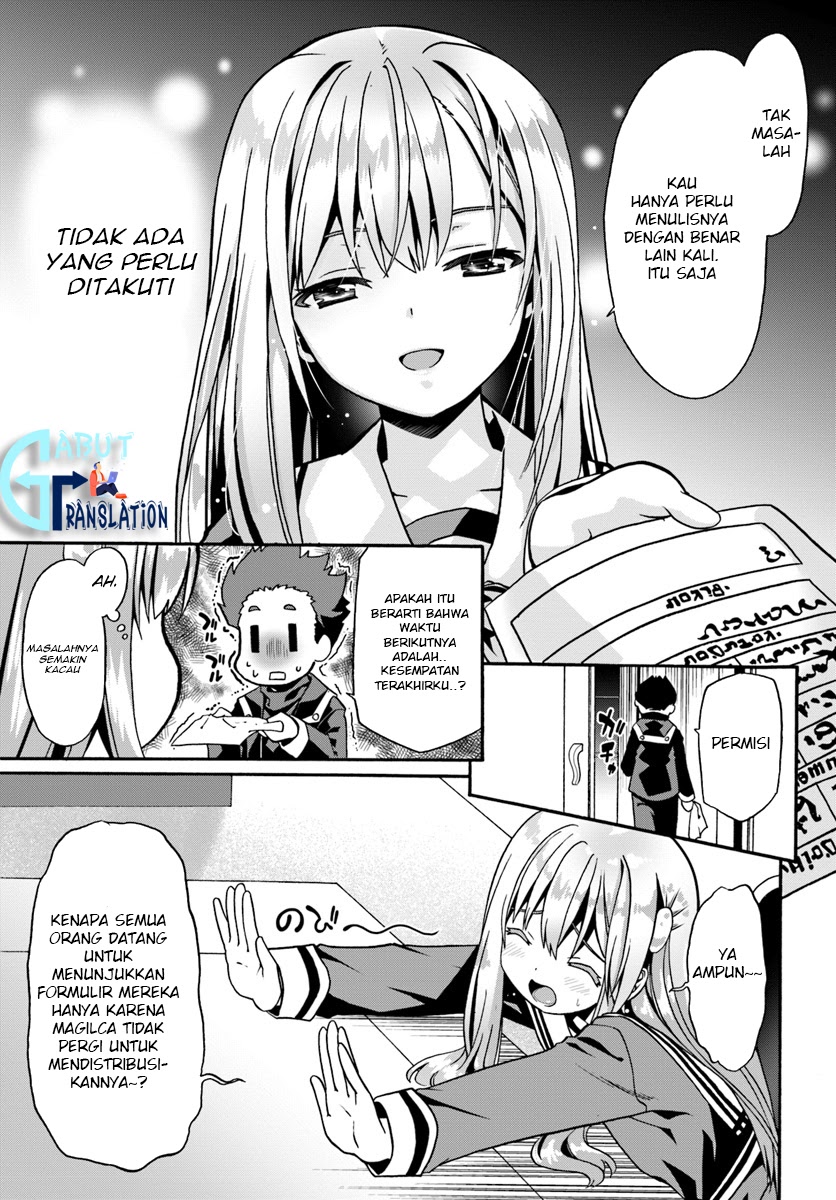 Douyara Watashi No Karada Wa Kanzen Muteki No You Desu Ne Chapter 15 Gambar 13