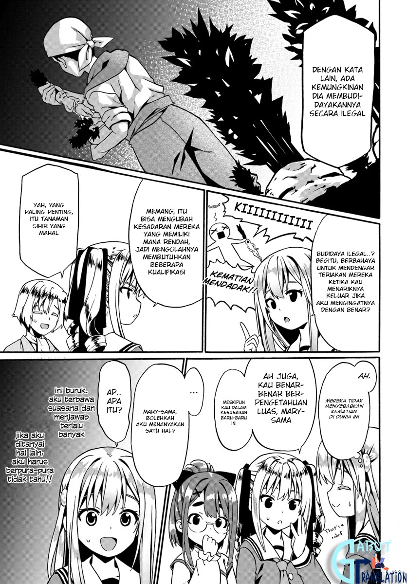 Douyara Watashi No Karada Wa Kanzen Muteki No You Desu Ne Chapter 15 Gambar 17