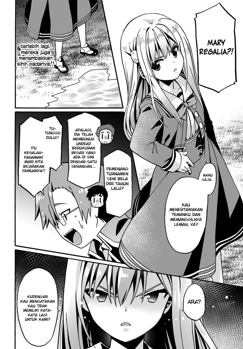 Douyara Watashi No Karada Wa Kanzen Muteki No You Desu Ne Chapter 15 Gambar 6