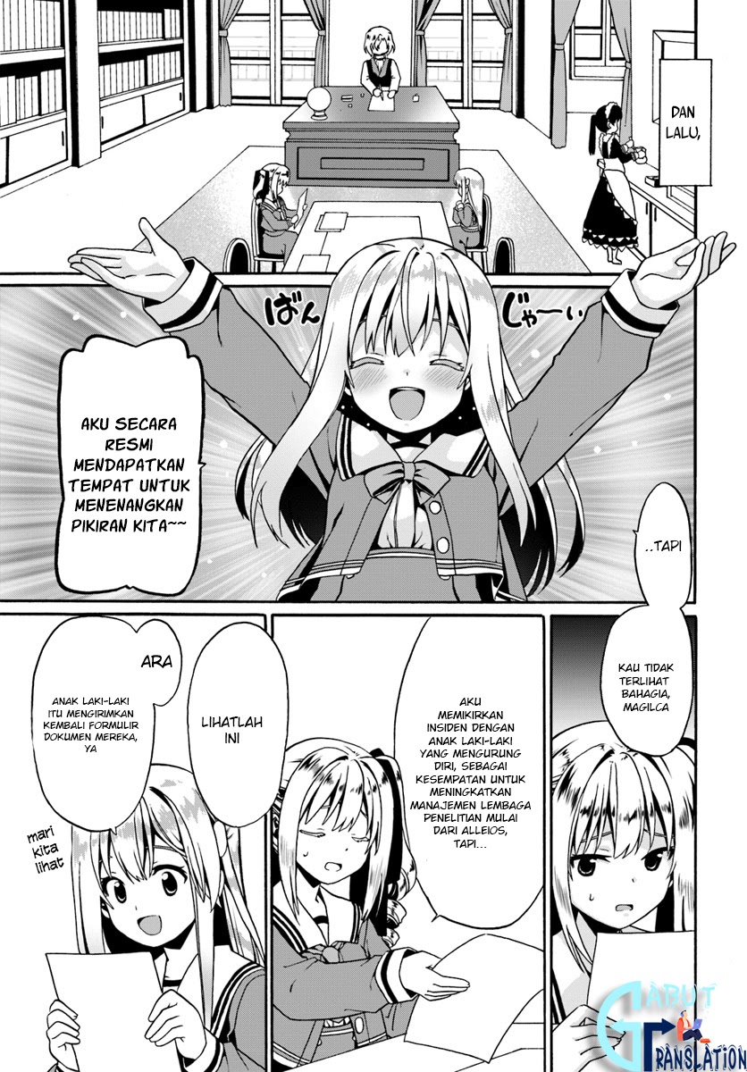 Douyara Watashi No Karada Wa Kanzen Muteki No You Desu Ne Chapter 15 Gambar 9