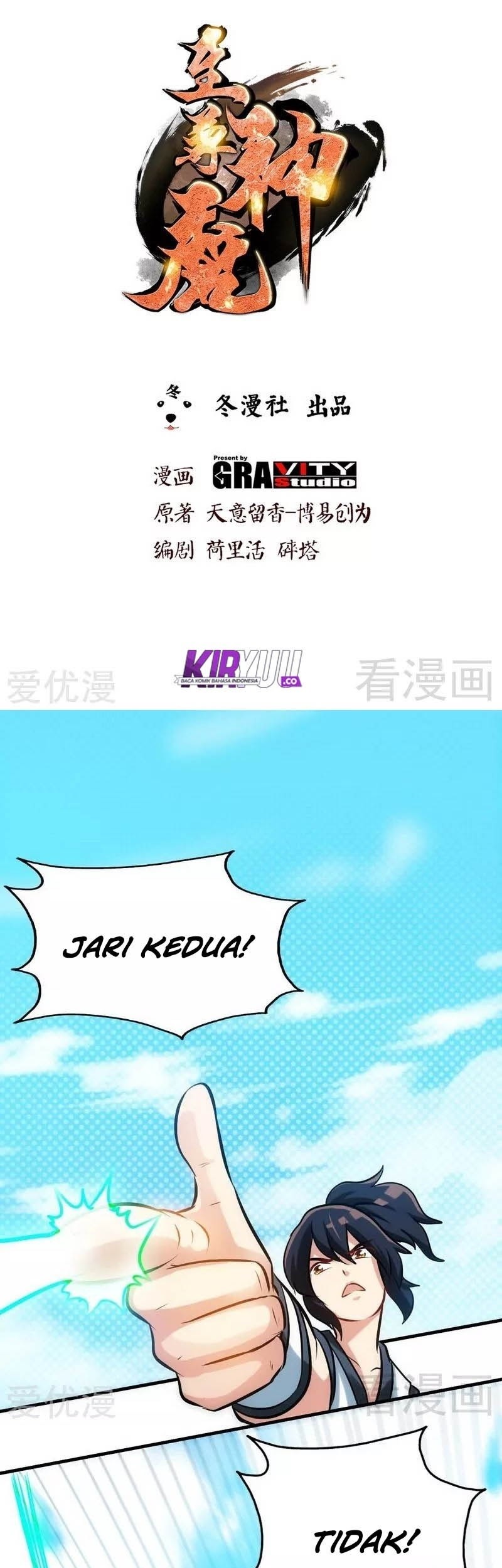 Baca Manhua Extreme God Chapter 70 Gambar 2