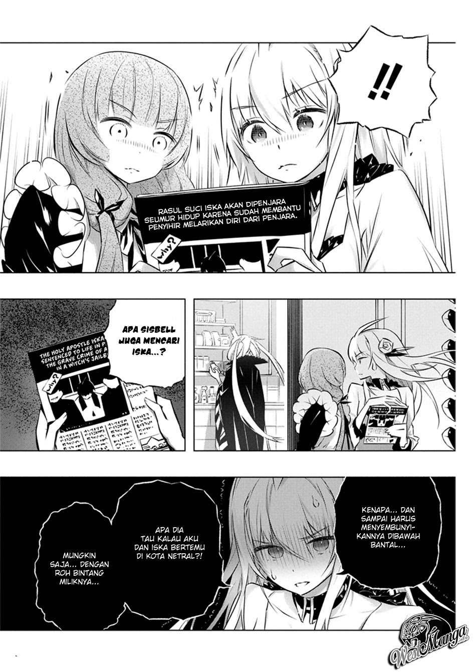 Kimi to Boku no Saigo no Senjou, Aruiwa Sekai ga Hajimaru Seisen Chapter 28 Gambar 10
