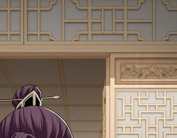 Greatest Boss System Chapter 41 Gambar 20