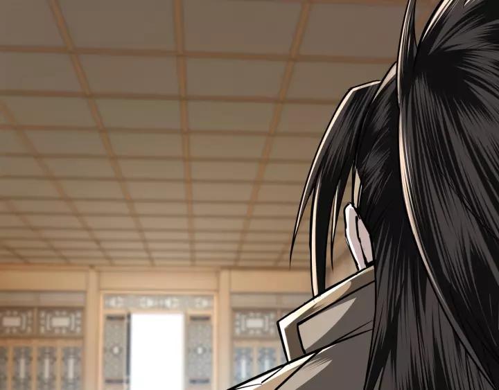 Greatest Boss System Chapter 41 Gambar 34