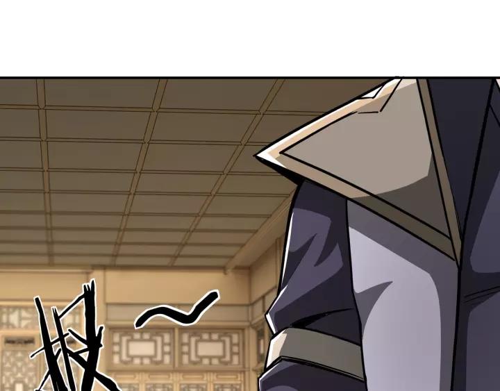 Greatest Boss System Chapter 41 Gambar 49