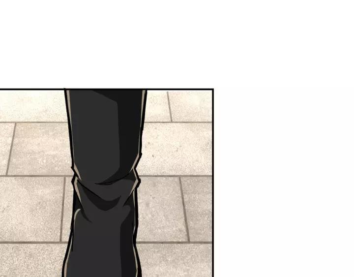 Greatest Boss System Chapter 41 Gambar 54