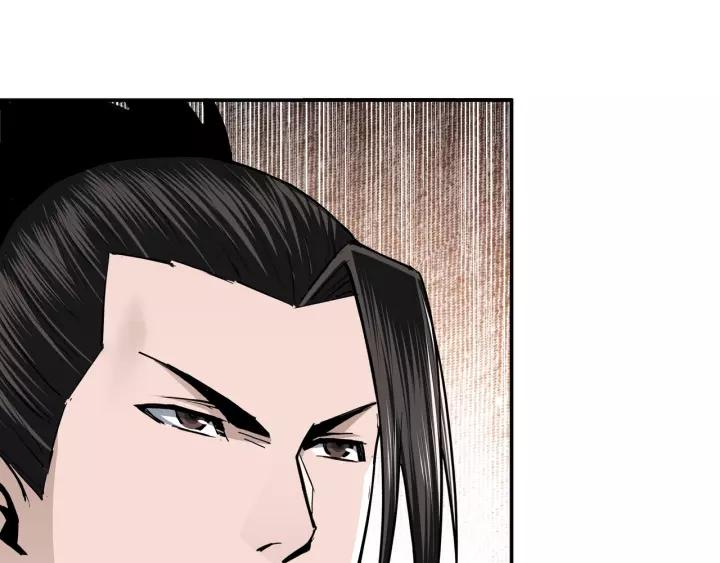 Greatest Boss System Chapter 41 Gambar 65