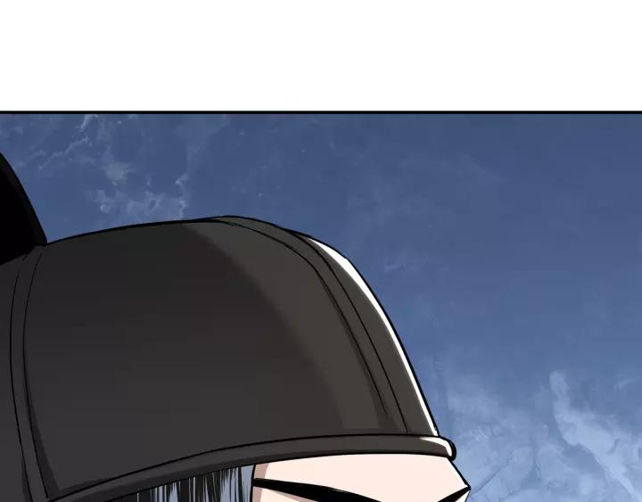 Greatest Boss System Chapter 41 Gambar 73