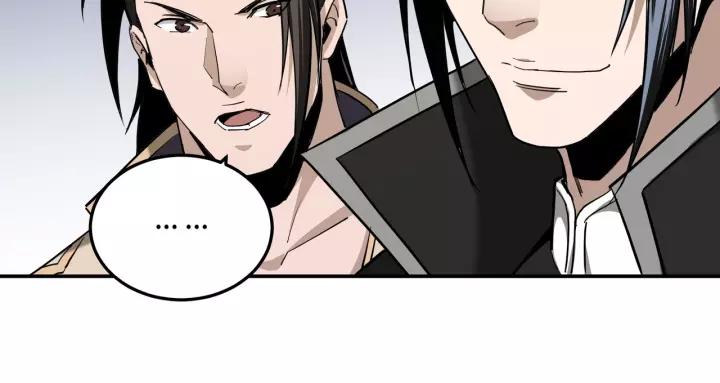 Greatest Boss System Chapter 41 Gambar 76