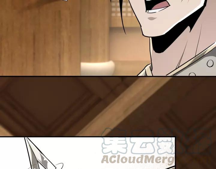 Greatest Boss System Chapter 41 Gambar 85