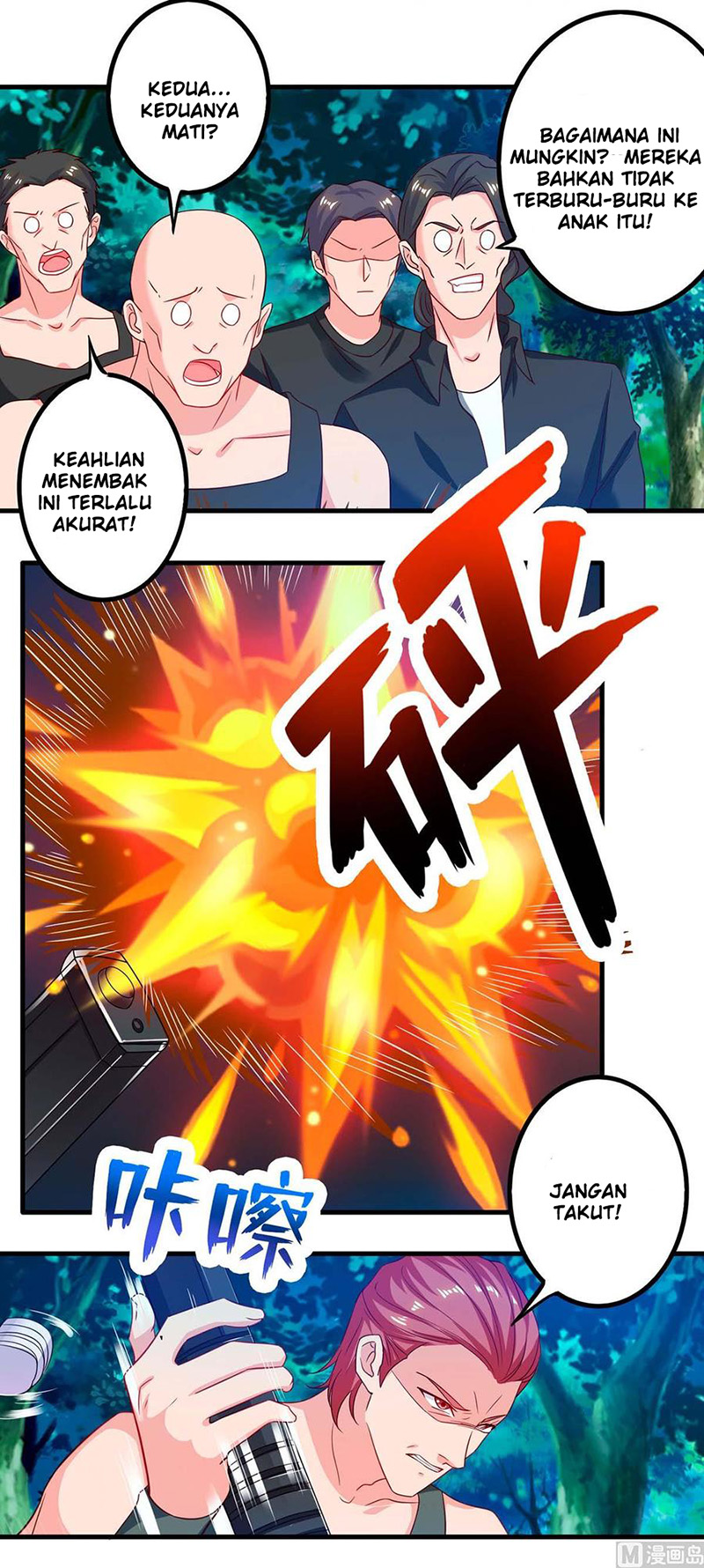 My Beauty Agent Wife Chapter 36 Gambar 22