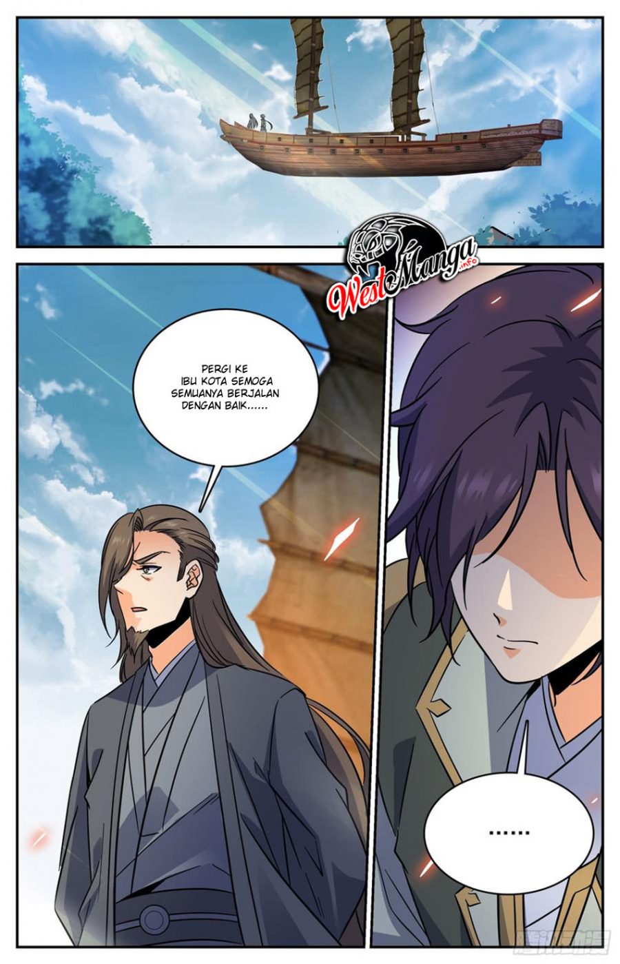 Lian Fei Wei Bao Chapter 86 Gambar 11