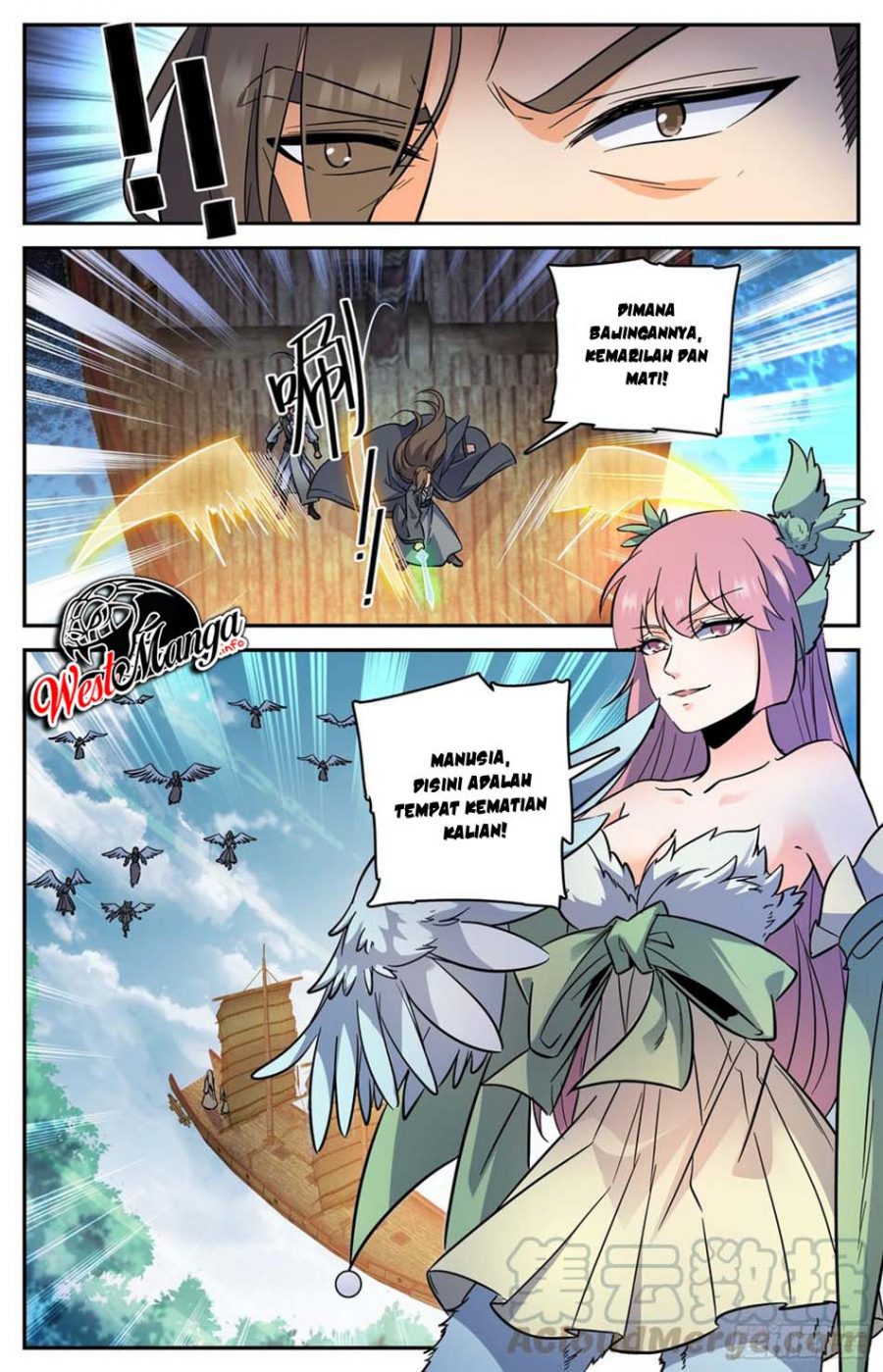 Lian Fei Wei Bao Chapter 86 Gambar 12
