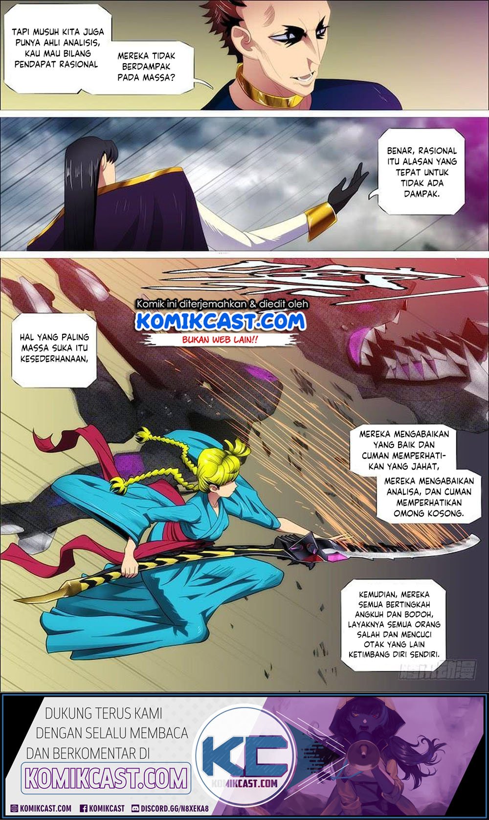Iron Ladies Chapter 315 Gambar 4