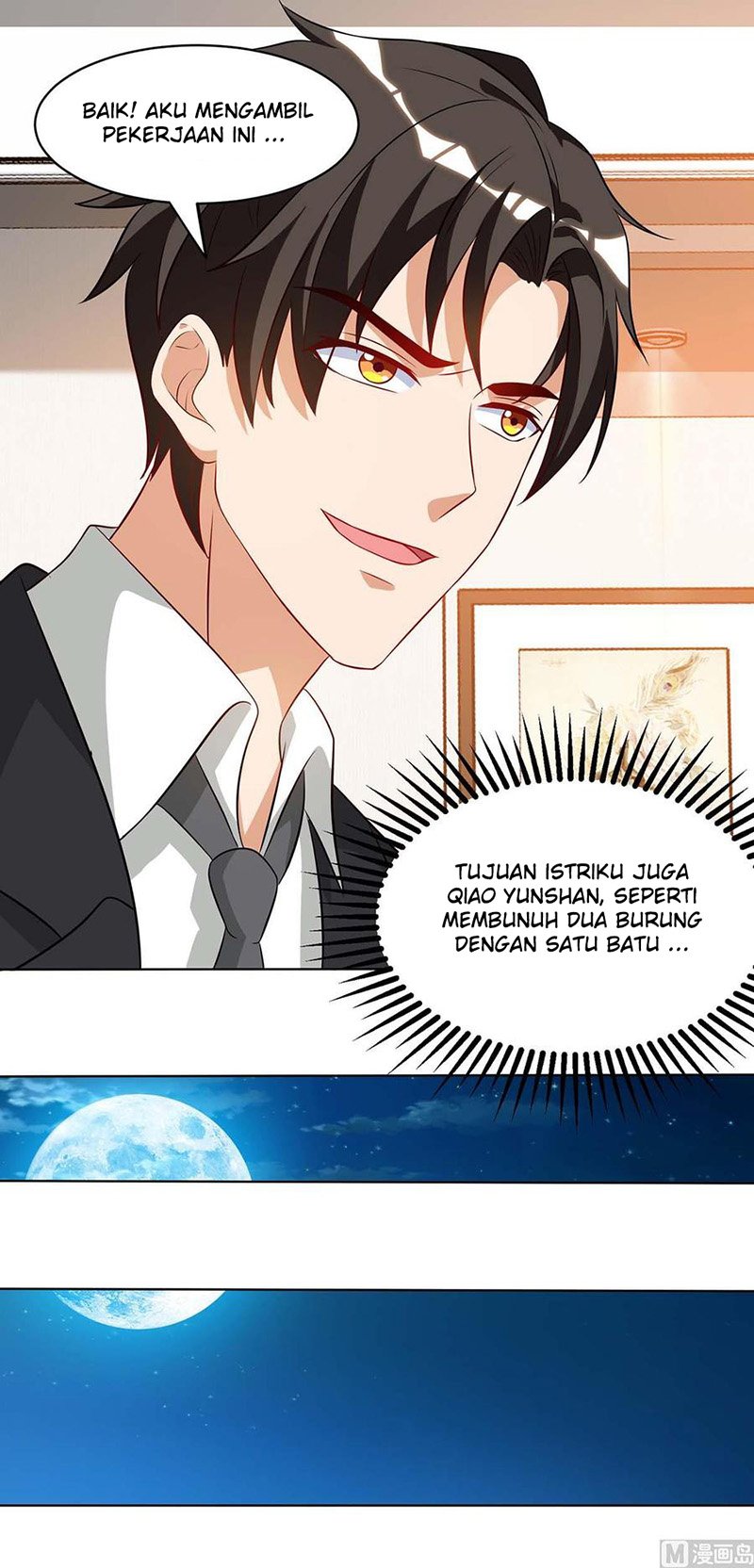 My Beauty Agent Wife Chapter 41 Gambar 16