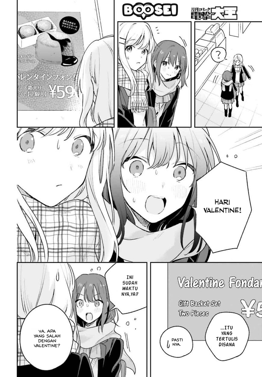 Adachi to Shimamura (YUZUHARA Moke) Chapter 14 Gambar 15