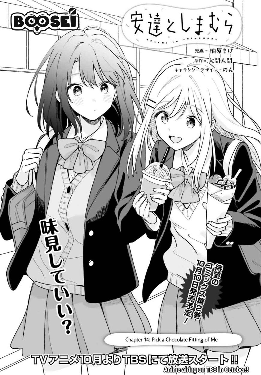 Baca Manga Adachi to Shimamura (YUZUHARA Moke) Chapter 14 Gambar 2