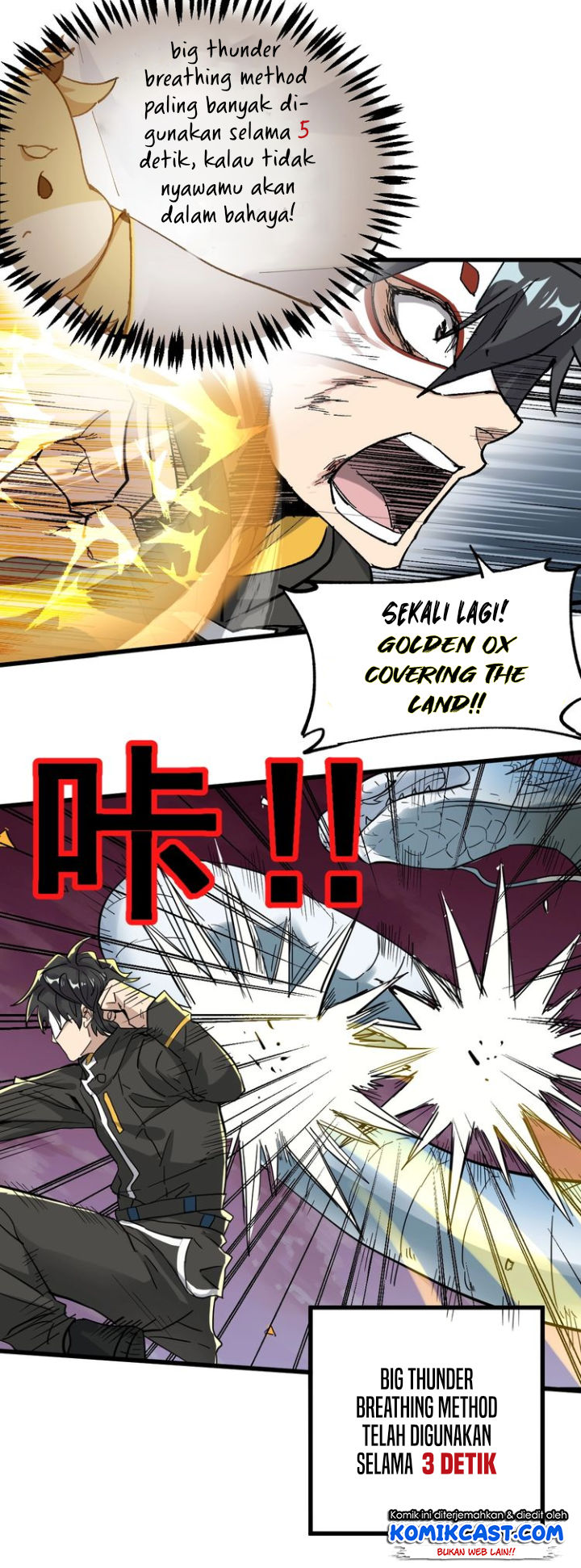 The Sacred Ruins Chapter 43 Gambar 13
