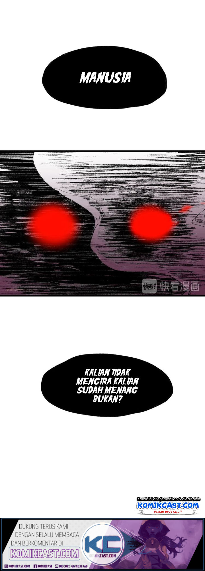 The Sacred Ruins Chapter 43 Gambar 30