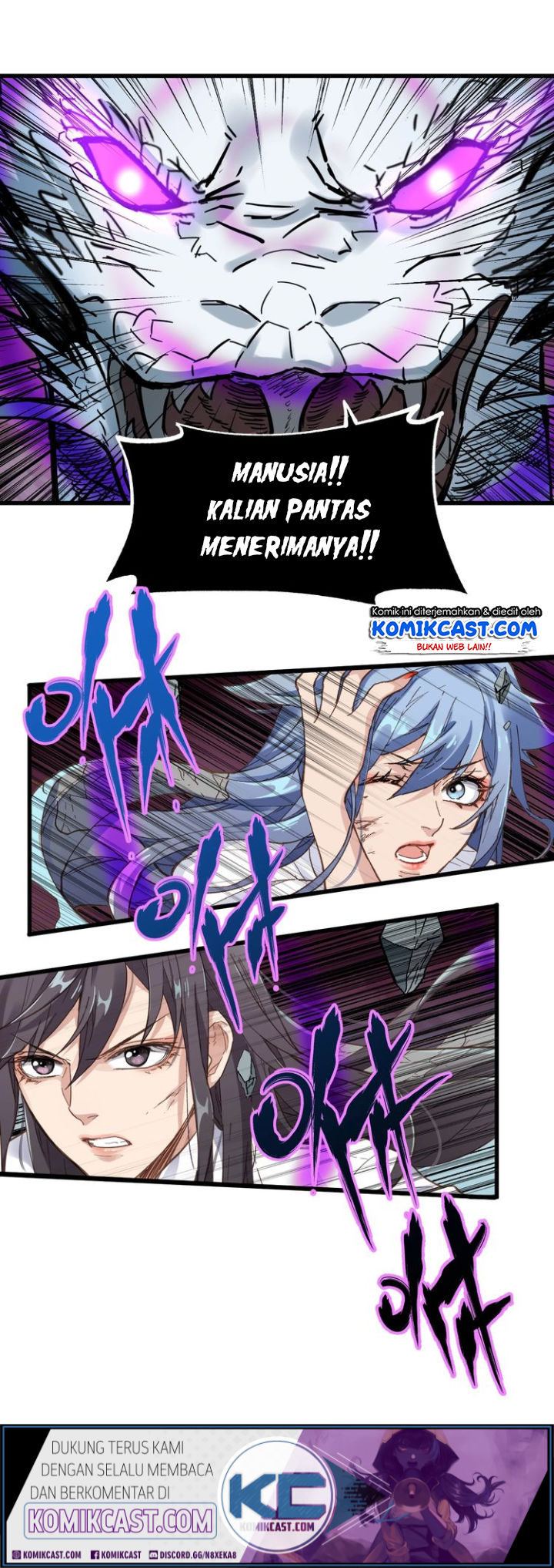 The Sacred Ruins Chapter 43 Gambar 4