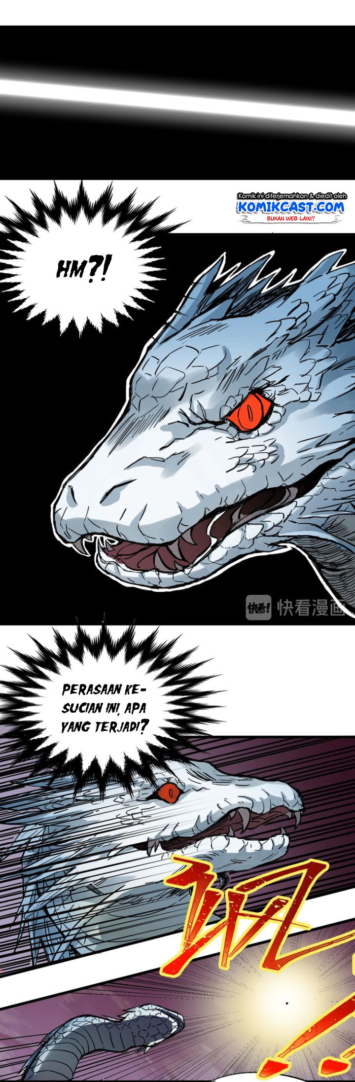 The Sacred Ruins Chapter 43 Gambar 5