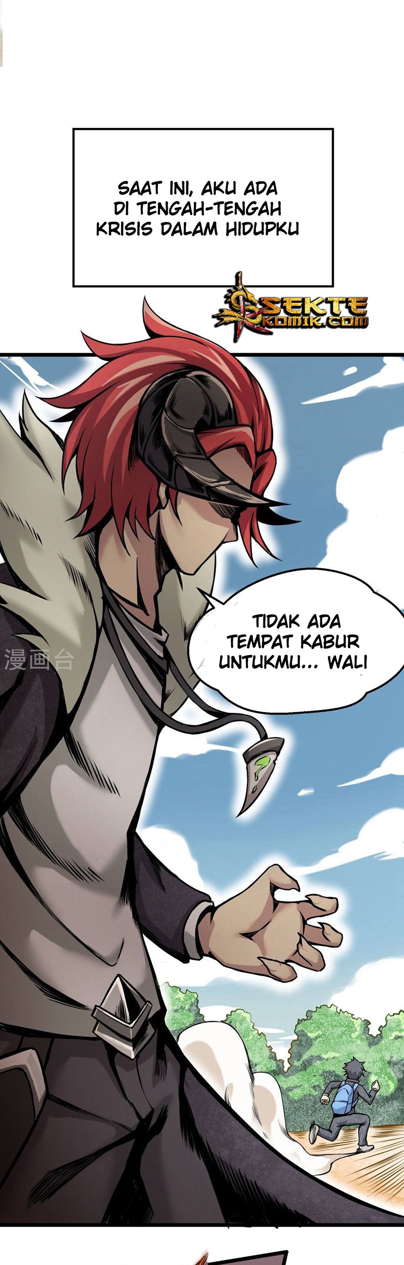 Steel Fist Attack Chapter 2 Gambar 5