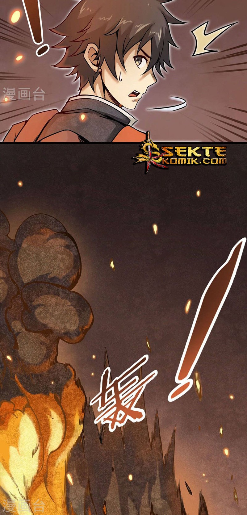 Steel Fist Attack Chapter 2 Gambar 7