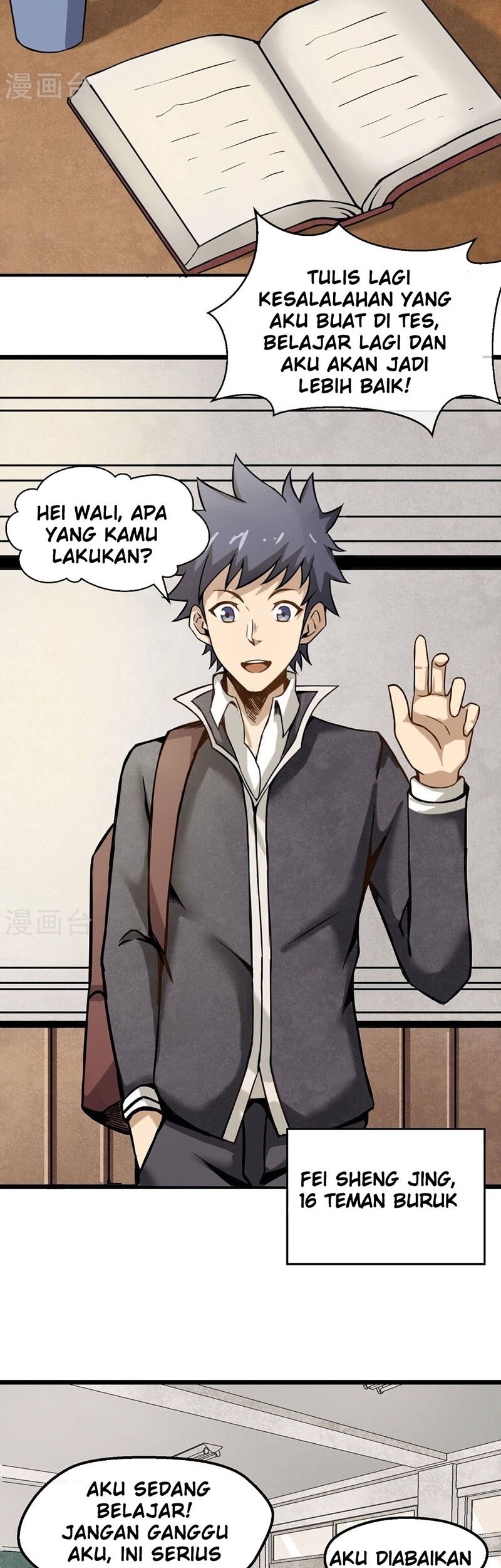 Steel Fist Attack Chapter 2 Gambar 12