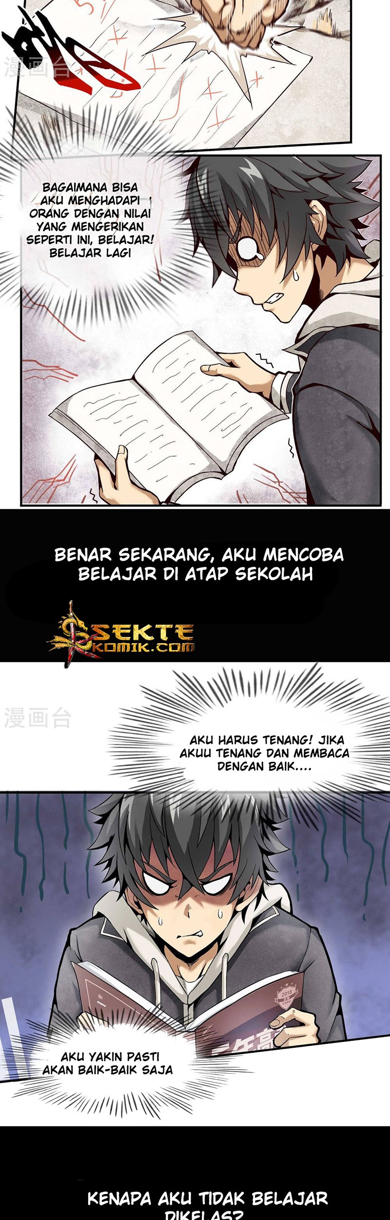 Steel Fist Attack Chapter 1 Gambar 5